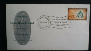 Pakistan 1966 Silver Jubilee Habib Bank Ltd First Day Cover FDC