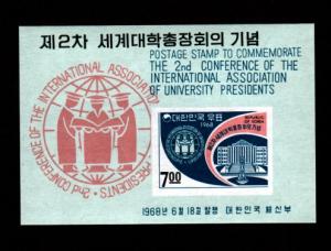 Korea # 605a Mint S/S!