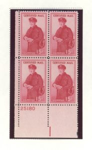 U.S. #SET/MIXED CONDITION 