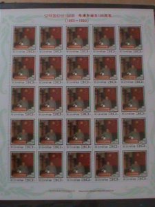 ​KOREA-1993-SC#3285-CENTENARY BIRTH OF MAO ZEDONG MNH- SHEET OF 25 VERY FINE