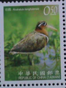 ​CHINA-TAIWAN-2009  LOVELY BEAUTIFUL BIRDS  BLOCKS SET MNH-VERY FINE