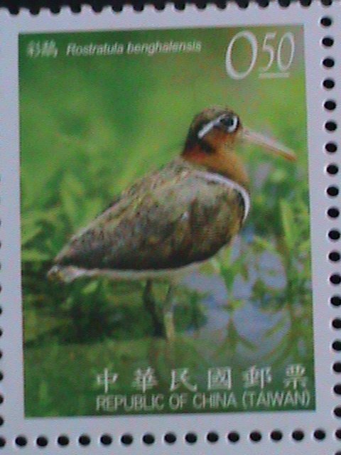 ​CHINA-TAIWAN-2009  LOVELY BEAUTIFUL BIRDS  BLOCKS SET MNH-VERY FINE