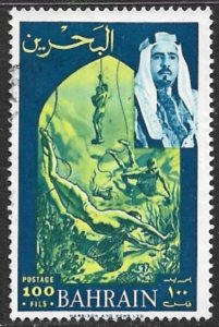 BAHRAIN 1966 100f Sheik Al Khalifah and Peral Divers Issue Sc 149 VFU