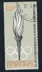 Burundi  Used Torch  (BP42206)