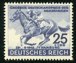 Germany Scott B204 MNHOG - 1942 73rd Hamburg Derby - SCV $16.50