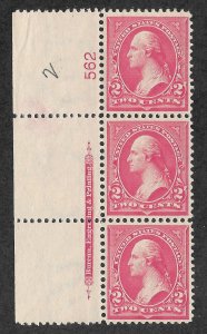 Doyle's_Stamps: MNH 2c Washington Plate #562 Strip w/Imprint, Scott #279B**