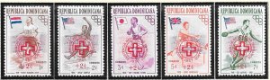 Dominican Republic  #B1-B5  Olympics (MNH) CV $3.90