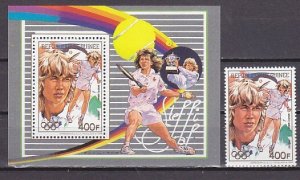 Guinea, Scott cat. 1098 only. S. Graf, Tennis value & Deluxe s/sheet. ^