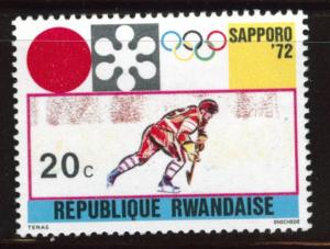 RWANDA Scott 436 MH* Olympic Hockey stamp