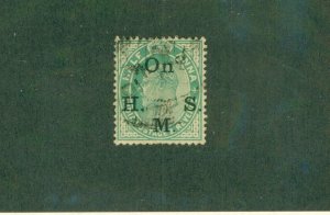 INDIA O45 USED  BIN $0.50