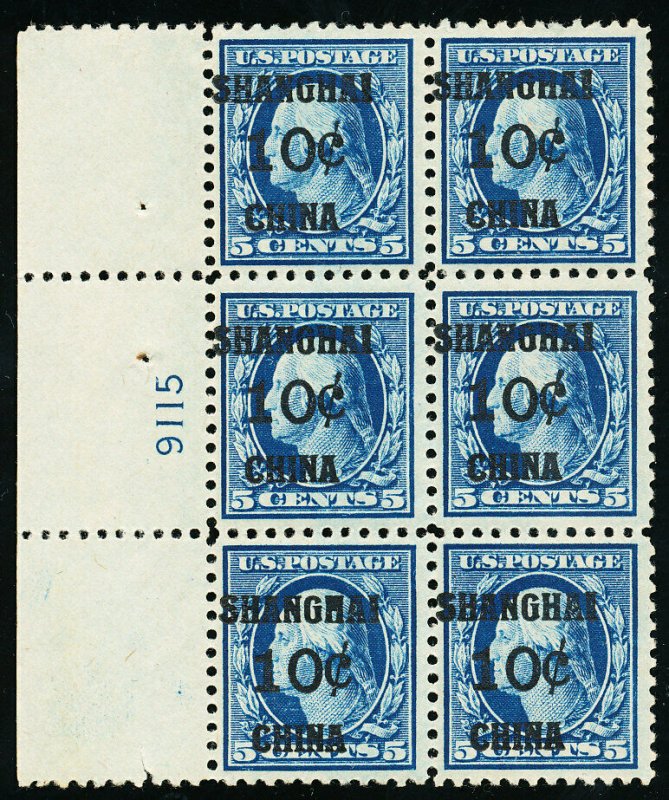 US SCOTT #K5 Plate Block Of 6, Mint-VF-OG 5 Stamps NH (DFP 8/2/20)