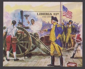 LIBERIA - 1982 BATTLE OF YORKTOWN - MIN. SHEET MINT NH