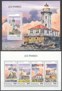 HM0948 2018 CENTRAL AFRICA LIGHTHOUSES BIRDS MARINE LIFE #7982-6BL1796 MNH