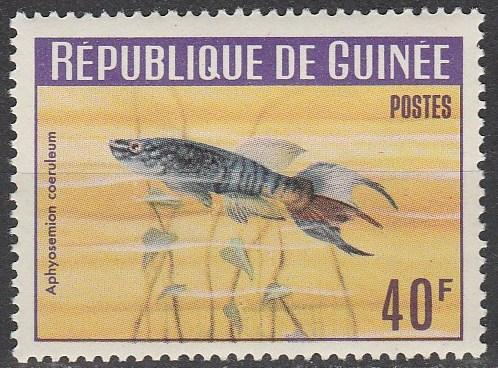 Guinea #323 F-VF Unused  (V4481)