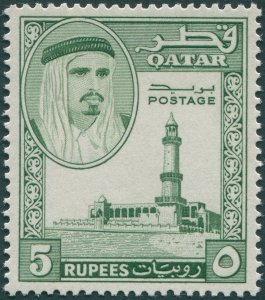 Qatar 1961 5r bronze-green SG36 MNH