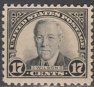 US #623 MNH CV $20.00 (A1359)