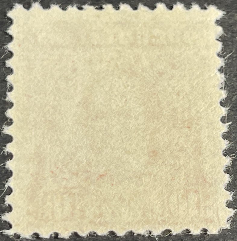 U.S. # R660-MINT/NEVER HINGED--SINGLE--1954