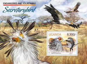 UGANDA - 2012 - Secretary Birds - Perf Souv Sheet - Mint Never Hinged