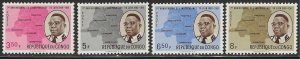 Congo Democratic Republic #388-391 (1961), MNH part set, cat. $8.75