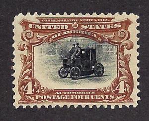 296 Mint,OG,LH... SCV $70.00... Well Centered