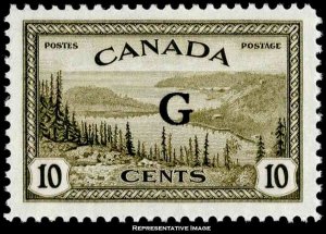 Canada Scott O21 Mint never hinged.