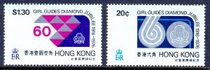 Hong Kong - Scott #328-329 - MNH - SCV $7.75