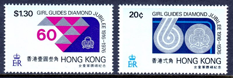 Hong Kong - Scott #328-329 - MNH - SCV $7.75