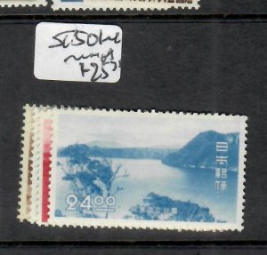 JAPAN  PARK SET    SC 501-504  MNH         P0601H