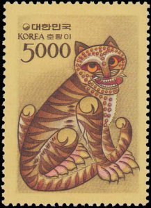 Korea #1201, Incomplete, High Value, 1980-1983, Cats, Never Hinged