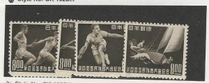 Japan, Postage Stamp, #470-473 Mint LH, 1949 Sports