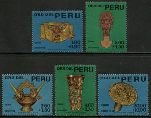 Peru #B1-5 MNH Set, Chimu Culture, Tourism