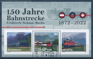[123674] Liechtenstein 2022 Railway train eisenbahn Feldkirch�Buchs Sheet USED