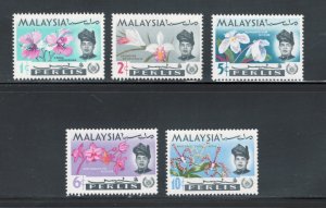 Malaysia - Perlis 1965 Orchids Scott # 40 - 44 MH (Short Set)