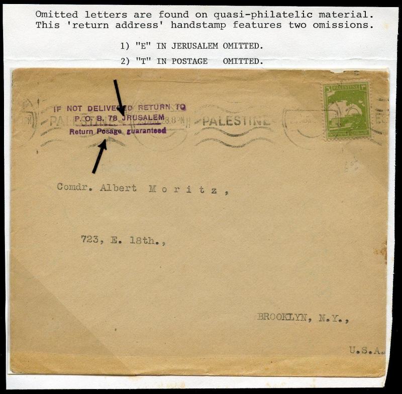 PALESTINE AGED HOME  COVER TO BROOKLYN WITH SPELLING ERRORS IN RETURN HANDSTAMP