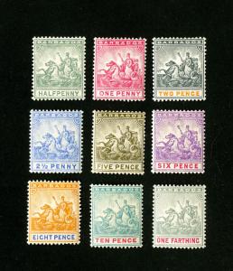 Barbados Stamps # 70-83 VF OG LH Set of 14 Scott Value $83.00