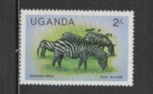 UGANDA #286 1979 2sh ZEBRAS MINT VF NH O.G