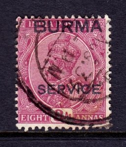 Burma - Scott #O9 - Used - SCV $4.00