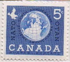 Canada Mint VF-NH #384 NATO