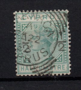 Cyprus 1882 1/2 on 1/2p emerald green Used  Light crease Sg23 Ws29933