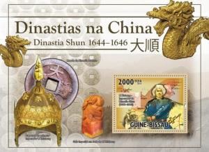 GUINE BISSAU 2010 SHEET CHINESE DYNASTIES CHINOISES DINASTIAS DE CHINA