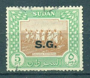 Sudan sc# O55 used cat value $.25