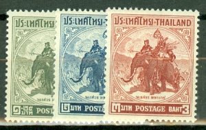 RD: Thailand 304-8 mint CV $172.75; scan shows only a few