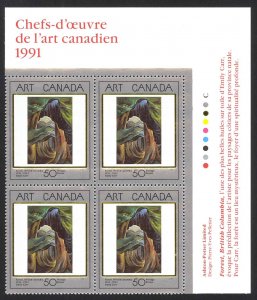 Canada Sc# 1310 MNH PB UR 1991 50c Art - Forest, British Columbia