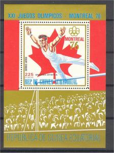 EQ. GUINEA, OLYMPIC GAMES, MONTREAL 1976, ATHLETICS, SHEETLE