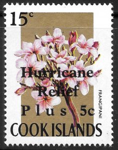 Cook Islands Scott B17 MNH Hurricane Relief Semi Postal Flower issue of 1972
