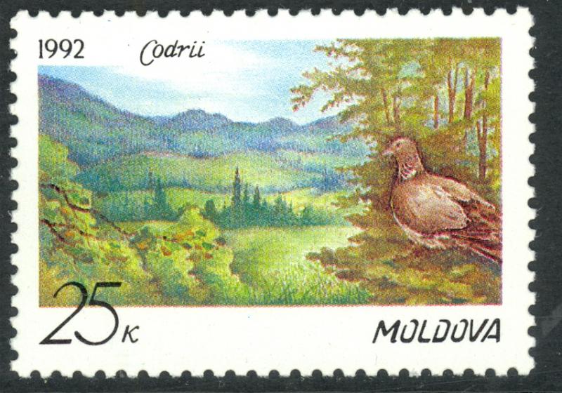 MOLDOVA 1992 CODRIL NATURE PRESERVE Issue Sc 25 MNH