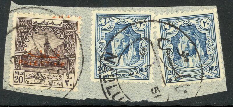 JORDAN OCCUPATION OF PALESTINE 1950 20m Postal Tax w Double Ovpt Inverted Piece