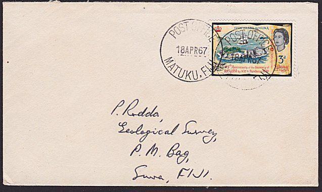 FIJI 1967 cover POST OFFICE MAKUTU FIJI cds.................................5929