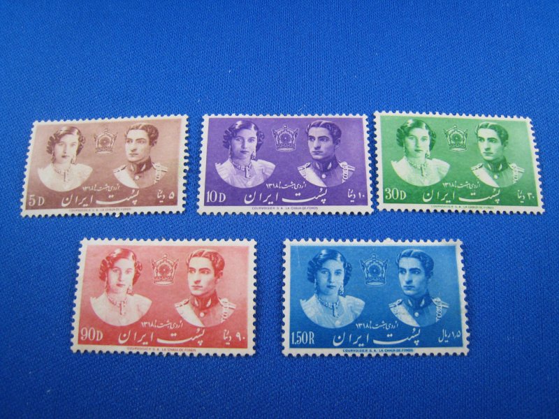 IRAN  1939  -  SCOTT # 871-875  -  MH        (Hi12)