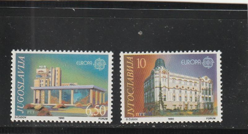 Yugoslavia  Scott#  2040-1  MNH